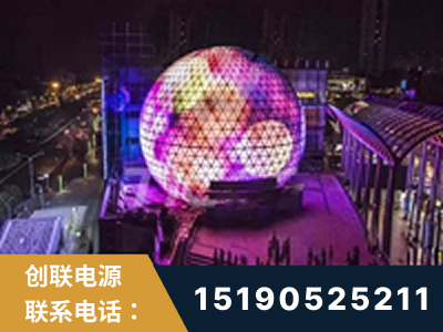 吉安-武汉光谷步行街1200平透明屏