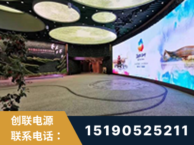 吉安-2019北京世界园艺博览会大屏项目