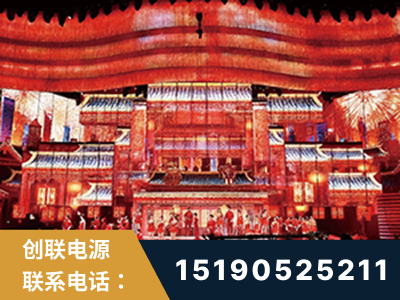 吉安-2021央视春晚舞台项目