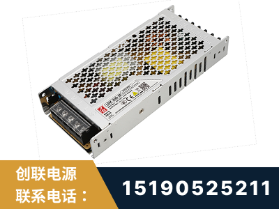 吉安-LED显示屏电源-渠道系列