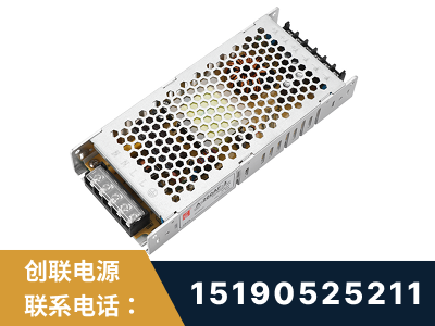 吉安-LED显示屏电源-渠道系列